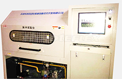 PRODUCTION & TEST EQUIPMENT