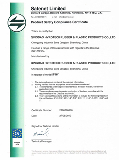 CE Certificate