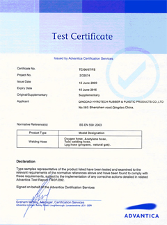 EN559 Certificate